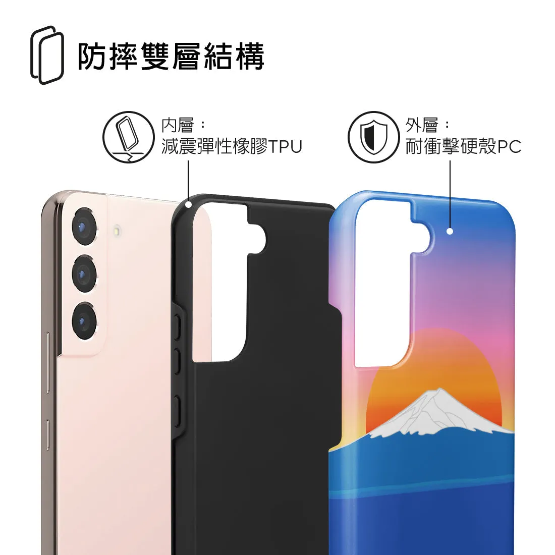 Fujisan Sunset - Samsung Galaxy S22 5G Case