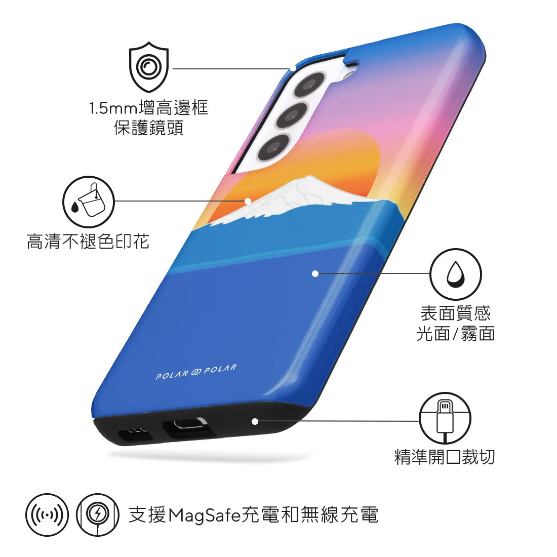 Fujisan Sunset - Samsung Galaxy S22 5G Case