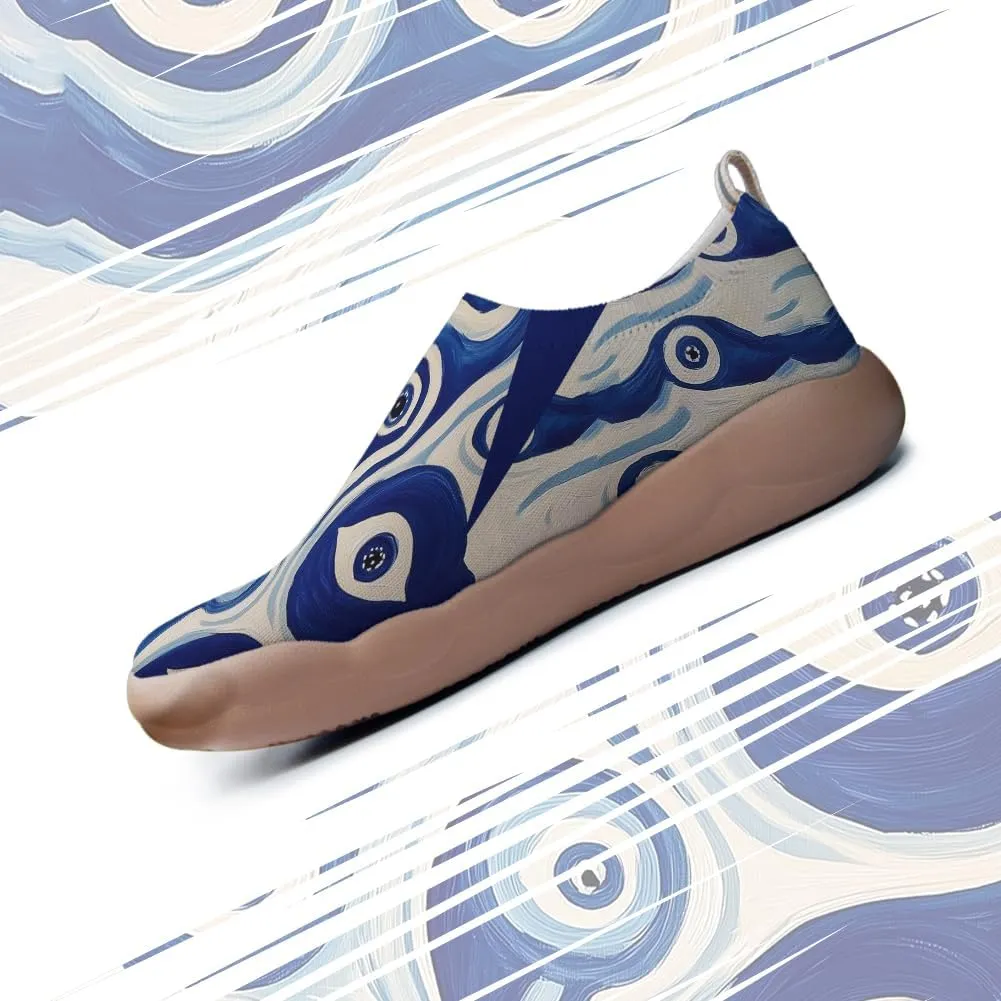 Women's Abstract Art Slip-On Travel Loafers Elastic Collar Breathable Walking Sneakers Machine Washable Knitted Comfort Shoes